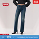 Levi's李維斯26年春夏新款女士美式復古高街低腰修身微喇牛仔褲 深藍色 24 (30)