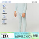 愛(ài)慕兒童保暖內衣【輕暖】A類(lèi)抗菌吸濕速干凈痕抽濕衣男女童秋衣秋褲童裝 輕暖【5~15℃】男長(cháng)褲-水藍 160 （85-100斤）