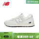 NEW BALANCE NB574系列復古潮流百搭拼接運動(dòng)休閑鞋 U574LS2 灰色 37 (腳長(cháng)22.5cm)
