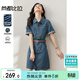 尚都比拉襯衫領(lǐng)復古牛仔連衣裙女夏季顯瘦百搭氣質(zhì)中長(cháng)裙收腰裙子
