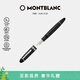 萬(wàn)寶龍MONTBLANC大班149鍍鉑金色F墨水筆114228/132104禮物