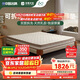 雅蘭（AIRLAND）可拆洗 雙面睡感15cm薄墊 獨袋彈簧乳膠床墊 夢(mèng)謠 1.5*2米 偏硬