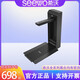 SHIHIGH【官方全新未拆封】SC06/SC03/SC11/SC13希沃視頻展臺 SC08無(wú)線(xiàn)高拍儀投影儀SHIHIGH sc03丨800w像素丨官保三年