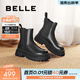 百麗（Belle）切爾西靴女商場(chǎng)同款黑色冬季英倫皮靴短靴X2G2DDD3 黑色 39 (245mm)