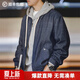 馬登工裝 美式復古休閑牛仔外套cityboy翻領(lǐng)男士教練夾克潮流痞帥春季 深藍色 (寬松偏大) M
