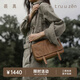裘真植鞣牛皮信使郵差包休閑復古單肩斜挎腋下真皮包包女 黑色-小號