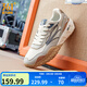 361°酥餅3.0男鞋春夏季新款復古老爹鞋戶(hù)外厚底休閑鞋舒適情侶運動(dòng)鞋 【網(wǎng)紗透氣】羽毛白/杏茶色 41