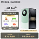 HAIWEIGE官方正品手機2026新款上市 M60Pro 1TB大內存 7800mAh長(cháng)續航快充游戲 5G全網(wǎng)通拍照老人千元智能機 山川青 旗艦版:12G+128G+豪華大禮品