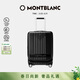 萬(wàn)寶龍MONTBLANC#MY4810登機拉桿箱帶前袋131959禮物