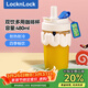 樂(lè )扣樂(lè )扣（LOCK&LOCK）玻璃水杯帶吸管男女奶芙杯耐溫茶杯白色LLG770_480ml