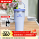 STANLEY保溫杯水杯折疊吸管杯大容量杯子戶(hù)外運動(dòng)高顏值居家男女禮物 【新色上市】露水藍 591ml