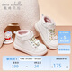 戴維貝拉Hello Kitty聯(lián)名女童板鞋寶寶鞋子加絨冬季學(xué)步鞋