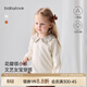 babylove女寶寶上衣長(cháng)袖T恤純棉春秋款嬰兒花邊領(lǐng)四季打底衫寬松外出百搭 香草色 90 cm
