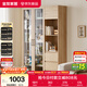 全友家居北歐風(fēng)帶門(mén)書(shū)柜客廳手辦展示柜陽(yáng)臺落地靠墻儲物置物玻璃柜子