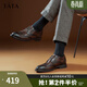 他她（TATA）英倫風(fēng)布洛克西裝皮鞋男商務(wù)正裝鞋婚鞋男春秋款29K21AM5 啡色 39