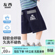 左西童裝男童牛仔短褲夏季中褲2025新款兒童輕薄款褲子 深牛仔色 130