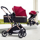 逗逗熊嬰兒推車(chē)高景觀(guān)童車(chē)寶寶可坐可躺雙向四輪避震折疊BB車(chē)輕便手推車(chē) 酒紅色【可坐可躺 3D立體減震】