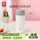 雙立人（ZWILLING）保溫杯泡茶水杯大容量男女士禮物實(shí)用茶水分離杯不銹鋼 白色420ml