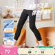 安踏兒童打底褲女大小童秋季透氣舒適親膚針織打底褲A62435708H