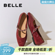 百麗（Belle）圓舞曲復古皺皮瑪麗珍鞋女商場(chǎng)款羊皮軟底單鞋D9V1DCQ5預售 酒紅色 37 (235mm)