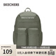 斯凱奇（Skechers）雙肩包大容量防水登山背包輕便旅游包學(xué)生書(shū)包男女同款L225U146