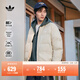 adidas輕薄拒水保暖秋冬通勤穿搭鴨絨羽絨服男女阿迪達斯三葉草   巖層沙暴土(推薦男生選大一碼)   L