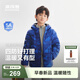 波司登（BOSIDENG）【165可選】26新款春秋兒童羽絨服4防外套薄款中大童男女短款連帽 【店長(cháng)推薦】勇敢熊藍|9HF1 140 /64 約130-140cm 30kg