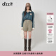 DZZIT地素老花短褲春秋都市復古運動(dòng)風(fēng)滿(mǎn)底logo休閑褲女 深卡其色 XS