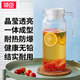 領(lǐng)臣（LINGCHEN）涼水壺冷水壺耐高溫玻璃食品級涼杯大容量家用涼白開(kāi)儲水果汁茶壺