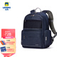 樂(lè )同初中高中學(xué)生護脊書(shū)包人體工學(xué)減重個(gè)性DIY簡(jiǎn)約24年新款 雅正系列 中號-逐夢(mèng)藍(身高165-180cm)