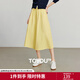 初語(yǔ)法式高腰半身裙女2025秋季新款檸檬黃100%棉簡(jiǎn)約傘裙 檸檬黃 M