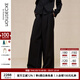 例外（EXCEPTION）輕奢國潮女裝春季褲子冉竹絲麻彈力橡筋寬松闊腿褲 黑色 S