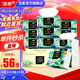 潔柔抽紙Face油畫(huà)紙巾4層100抽可濕水面巾紙擦手紙衛生紙抽嬰兒紙巾 4層 100抽*20包