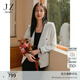 玖姿·安娜蔻極簡(jiǎn)優(yōu)雅小香風(fēng)撞色邊無(wú)領(lǐng)立裁西裝外套女春季 米白 S