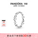 潘多拉（PANDORA）心意交織戒指現代符號寓意優(yōu)雅時(shí)尚簡(jiǎn)約生日禮物 聯(lián)系客服 了解尺碼 50MM(建議90-100斤)