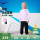 NIKE 耐克童裝女童衛衣+長(cháng)褲2件套春秋季260克毛圈滿(mǎn)印舒適兒童套裝