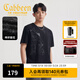 卡賓（CABBEEN）【中國風(fēng)元素】窗花閃暗紋T恤親膚舒適涼感短袖個(gè)性百搭國潮 煤黑色01 L /175/50