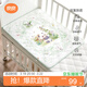 良良嬰兒隔尿墊可洗寶寶防水麻棉床墊大號竹萌81*60CM