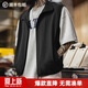 馬登工裝輕機能戶(hù)外馬甲男開(kāi)衫立領(lǐng)運動(dòng)坎肩背心外穿寬松單馬夾夏春 黑色 【雙頭拉鏈/夏季男薄款】 XL (180)