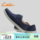 策樂(lè )（CELE）休閑鞋男系帶男士休閑皮鞋輕便舒適男鞋復古通勤上班鞋子男 藍色 39