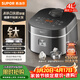 蘇泊爾（SUPOR）電飯煲1-8人有鈦0涂層不粘球釜4升IH加熱電飯鍋智能家用多功能微壓煮飯鍋F40H2063S