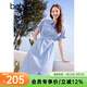 百圖betu女裝夏季新款綁帶調節通勤美學(xué)條紋連衣裙裙子女2504D02 藍白條 L