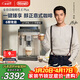 德龍（Delonghi）咖啡機 家用全自動(dòng)咖啡機 歐洲進(jìn)口小型意式美式現磨 冷熱雙萃醇萃冰咖手動(dòng)打奶泡  E Plus 禮物