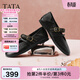 他她（TATA）女鞋2026春季羊皮淺口鞋子休閑氣質(zhì)粗跟瑪麗珍鞋XTT02AQ6 黑色 37