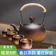 容山堂粗陶茶壺煮茶器茶具套裝泡茶壺燒水壺電陶爐圍爐煮茶碳爐酒精爐 粗陶祥云鈕燒水壺品茗杯套裝-1