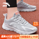 安踏運動(dòng)鞋男鞋春夏季網(wǎng)面透氣耐磨軟底休閑健身訓練跑步鞋旅游鞋子男 【網(wǎng)面透氣】浮云灰/淺銀灰-1 42