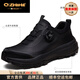 Q ZHIHE品牌男鞋2026春季新款頭層牛皮厚底旋轉扣休閑皮鞋男士透氣運動(dòng)鞋 黑色【正品男鞋】 42 (260mm) 【皮鞋碼】