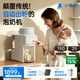 小白熊全自動(dòng)泡奶機貝多芬嬰兒沖奶粉一體機定量恒溫智能電熱水壺 [貝多芬Pro]全玻璃壺+自動(dòng)出粉精準控粉+定量定溫 1.5L 解放雙手