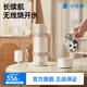 小白熊電熱杯無(wú)線(xiàn)便攜式恒溫水壺嬰兒調奶器泡奶暖奶恒溫杯兒童外出水杯 5082B Max快充版 520ml