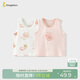 童泰（TONGTAI）寶寶背心夏季薄款純棉嬰兒衣服兒童護肚馬甲男女童內衣粉色80cm